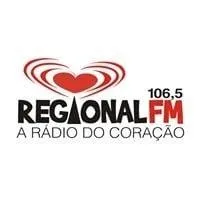 Logo da Rádio Itatiaia